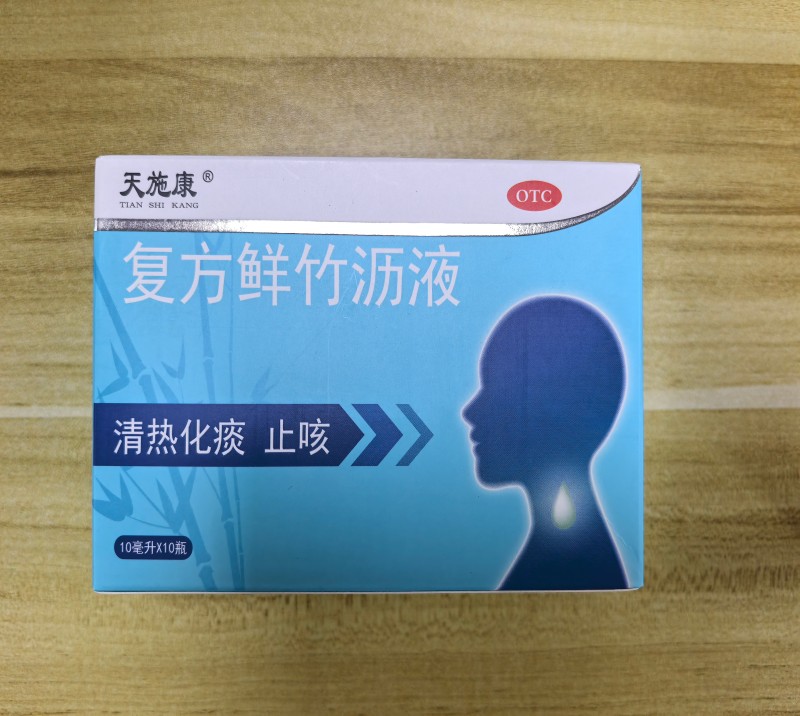 药品图片